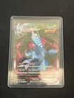Duraludon VMAX