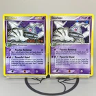 Dusclops