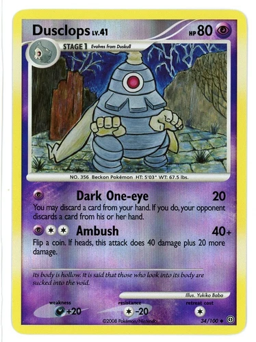 Dusclops