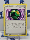 Dusk Ball