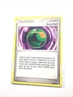 Dusk Ball