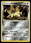Dusk Mane Necrozma