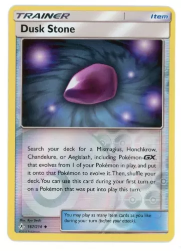 Dusk Stone