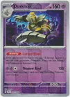 Dusknoir