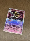 Dusknoir