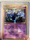 Dusknoir