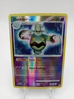 Dusknoir