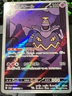 Dusknoir