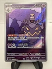 Dusknoir