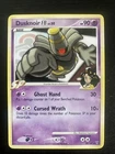 Dusknoir FB