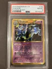 Dusknoir