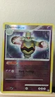 Dusknoir