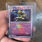 Dusknoir