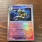 Dusknoir