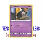 Duskull