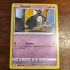 Duskull