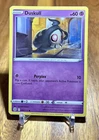 Duskull