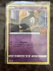 Duskull