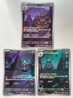 Dusknoir