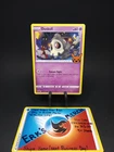 Duskull