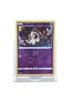 Duskull