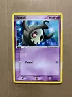 Duskull