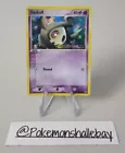 Duskull
