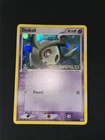Duskull