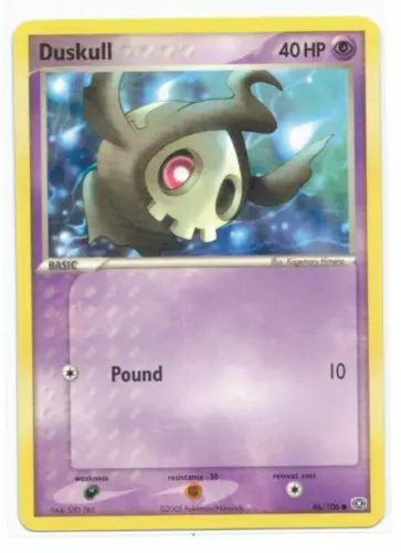 Duskull