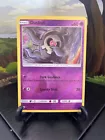 Duskull