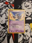 Duskull