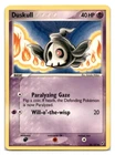 Duskull