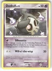 Duskull