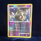 Duskull