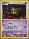 Duskull