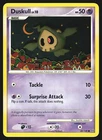 Duskull