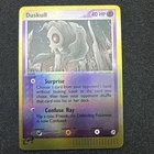Duskull