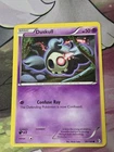 Duskull