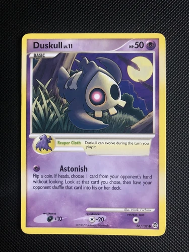 Duskull
