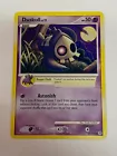 Duskull