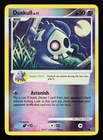 Duskull
