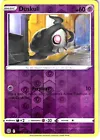 Duskull