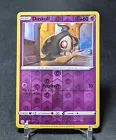 Duskull