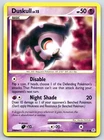 Duskull