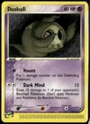 Duskull