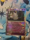 Duskull