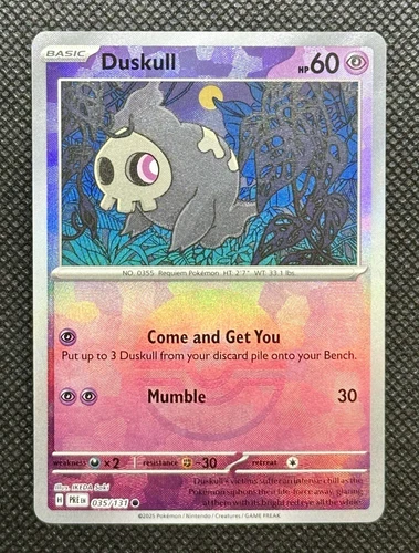 Duskull