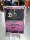 Duskull
