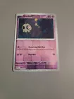 Duskull