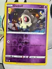 Duskull